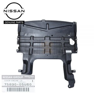 日産 純正 エンジンアンダーカバー スカイライン R32 BNR32 GT-R GTR RB26DETT 7589005U60 ENGINE UNDER COVER レストア 75890-05U60