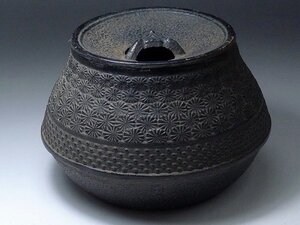 ▲60SK1658▲南部鉄器　花尽茶こぼし　建水　煎茶道具