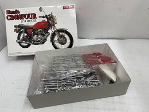 送料無料h0608 AOSHIMA 1/12 BIKE Honda CB400FOUR 1974MODEL バイクシリーズ 408cc NO.15 プラモデル 未使用