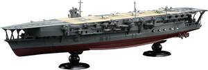 1/700フジミ　フルハル　旧日本海軍　空母　加賀　エッチングパーツ付き　キット