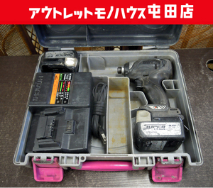 日立工機 インパクトドライバ WH14DBAL 14.4V バッテリー2個 充電器セット 札幌市