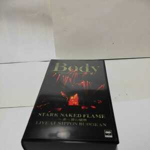 ☆良好◆BODY STARK NAKED FLAME~素っ裸の情熱　LIVE AT 日本武道館 VHS/ビデオ/瀧川一郎☆廃盤☆希少☆絶版☆即日発送可能☆送料無料