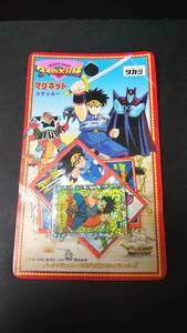 90年代 当時物 タカラ 未使用 ドラゴンクエスト ダイの大冒険 マグネットステッカー・90年代・週刊少年ジャンプ・三条陸、稲田浩司 ☆