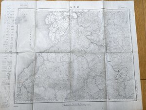 熊本県 肥後国 球磨郡・八代郡・葦北郡 日奈久 古地図 1934(昭和9年)/地理/地形/資料/マップ/昭和7年正測図/横:約58cm/縦:約46cm/B3227988