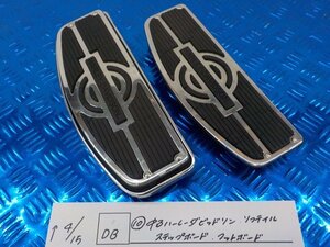 DB●○（10）中古　ハーレーダビッドソン　ソフテイル　ステップボード　フットボード　6-4/15（も）