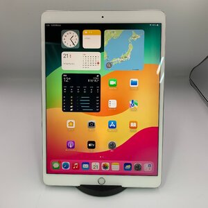 【中古良品】Apple / iPad Pro 10.5インチ Wi-Fi+Cellular / 256GB / Silver / BT 79% / 利用制限:〇 / 1065040 ◆東京発送