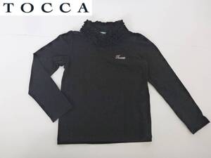 美品 TOCCA トッカ ★黒　フリル　ラインストーン　ストレッチあり　長袖　カットソー　110