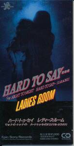 レディースルーム/HARD TO SAY★LADIES ROOM/HARD TO SAY…