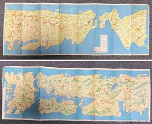 キング新年特大号付録 国有鉄道幹線、同地方線 ほか 日本地図◆発行年月日不明/E547