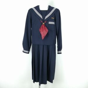 1円 セーラー服 ジャンパースカート スカーフ 上下3点セット 大きいサイズ 冬物 白3本線 女子 学生服 宮崎東中学 紺 中古 ランクC NA8179