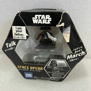 KD0115 STAR WARS SPACE OPERA ダース・ベイダー　現状品　0807