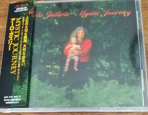 日本盤ＣＤ アーロ・ガスリー MYSTIC JOURNEY ◆ ミスティック・ジャーニー ARLO GUTHRIE