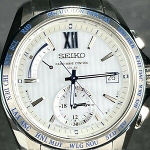 超美品 SEIKO BRIGHTZ セイコー ブライツ SAGA143 腕時計 電波ソーラー ホワイト アナログ カレンダー ワールドタイム メンズ ステンレス