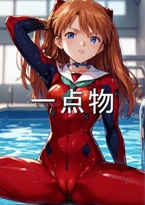 惣流・アスカ・ラングレー 新世紀エヴァンゲリオン 宮村優子 漫画 同人 アニメ A4 ポスター コスプレ イラスト　ZA086