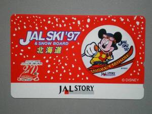 726186・JALSTORY　北海道　ディズニー　ミッキーマウス　テレカ