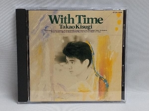 来生たかお CD With Time