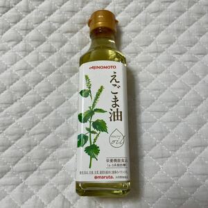 えごま油 180g AJINOMOTO 味の素 n-3系脂肪酸 a-リノレン酸