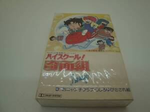 ♪♪激レア　カセットテープ　ハイスクール奇面組　音楽組：コレクター物♪♪