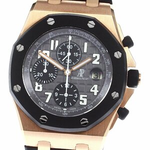 オーデマ・ピゲ AUDEMARS PIGUET 25940OK.OO.D002CA.01.A ロイヤルオーク オフショア K18PG クロノグラフ 自動巻き メンズ 箱付き_790631