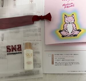 送料無料 新品 SK-II LXP アルティメイト パーフェクティング セラム 10ml サンプル 美容液