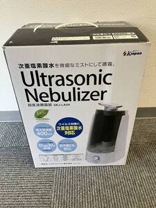 #931 エスケイジャパン 超音波噴霧器 skj-la5h 2020年製 次亜塩素酸水 ウイルス対策 現状品