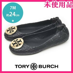 新品未使用品 トリーバーチ TORY BURCH ロゴ キルティング バレエシューズ フラットシューズ ブラック 黒 7M(約24cm) sh24-1099