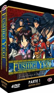 【中古】ふしぎ遊戯 DVD-BOX1 （1-26話%カンマ% 600分） [DVD] [Import]