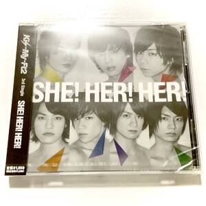 未開封　Kis-My-Ft2　SHE! HER! HER!　キスマイショップ限定盤/CD　AVC1 48363