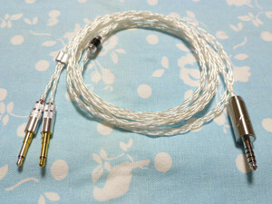 Final D8000 SONOROUS 6N純銀撚り線 + 銀メッキOFC 八芯 ブレイド編 180cm 長め 4.4mm5極 FT-7445 (R) FURUTECH ロジウム AH-D9200 FOCAL