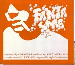 ★即決・送料無料(2点で)◆コーネリアス Cornelius◆Fantasma◆初回限定盤・イヤホンは経年劣化してます【K1200】