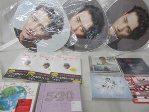 【同梱可】未開封 ジャニーズ Snow Man 岩本照 嵐 SMAP Snow Mania S1 通常盤 うちわ 等 グッズセット