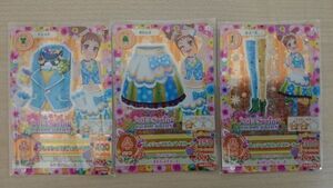 アイカツ 2013 4弾 CP フレッシュマスカット コーデ おとめ