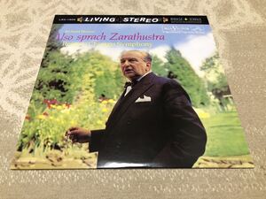 Analogue Productions Richard Strauss Reiner Chicago Symphony Also Sprach Zarathustra 高音質 AAPC1806 tas listed フリッツ・ライナー