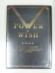 EXILE / POWER of WISH 初回限定盤★CD+4DVD