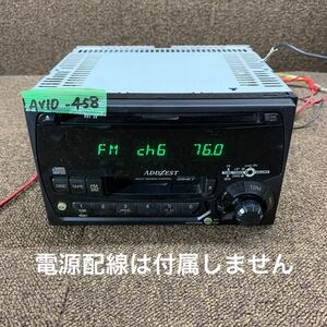 AV10-458 激安 カーステレオ SUBARU ADDZEST clarion PF-2167C 0047354 カセット FM/AM プレーヤー 本体のみ 簡易動作確認済み 中古現状品