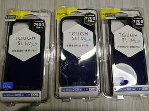 【3箱】エレコム iPhone 13 Pro 6.1inch 3眼 用 TOUGH SLIM LITE ケース PM-A21CTSLNV 4549550225694