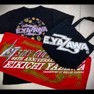 ◆② 矢沢永吉 グッズ まとめて 3点 セット Tシャツ フェイスタオル トートバッグ E.YAZAWA ツアーグッズ DIAMOND MOON コレクション