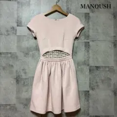 MANOUSH マヌーシュ メッシュ レース デザインワンピース　 M100