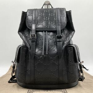 1円【現行 入手困難品】グッチ GUCCI リュック バックパック GGエンボス レザー 本革 A4 大容量 ビジネスバッグ ブラック 黒 