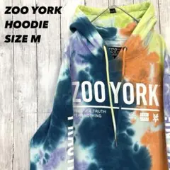 ZOO YORK ズーヨーク　タイダイ染めプリントスエットパーカー　サイズM古着