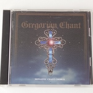 【国内盤CD】モナスティック・チャント合唱団/グレゴリアン・チャント(PCCY-00779)GREGORIAN CHANT/グレゴリオ聖歌/モナスティック合唱団