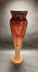 C.FAURE-Limoges 　リモージュ　一輪挿し　花瓶　高さ約15cm　アンティーク　フランス　中古