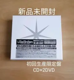 新品★三代目 THE JSB LEGACY(CD+DVD2枚組) 初回生産限定盤