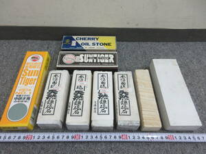 S【6-15】◎8 未使用 研ぎ石 砥石 9点まとめて 天然石 厚さ約3.5㎝・940g 他 本沼田鎌砥石 人造石 / 研磨 刃物研ぎ 理容 大工道具 鋏 剃刀