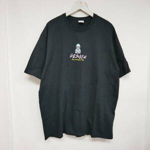 【1円】良好 国内正規 Supreme 22SS Alien Tee エイリアンTシャツ Black ブラック 黒 XL