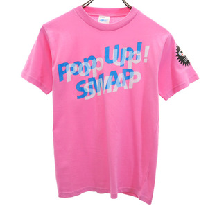 ビームス × スマップ コラボ 半袖 ツアー Tシャツ S ピンク BEAMS POPUP SMAP レディース