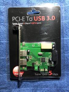 動作未確認 ジャンク品 USB3.0 増設カード PCI Express 2.0 対応