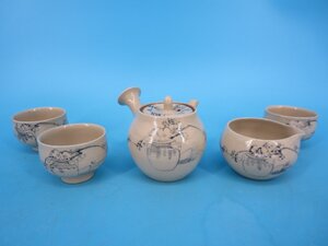 香白髙　白泥　急須　湯冷まし　煎茶碗　湯呑　煎茶器　茶道具　現状品（DFERE