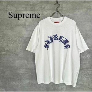 『Supreme』シュプリーム (XL) ロゴTシャツ