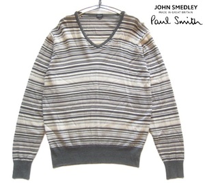 極上イングランド製!!ジョンスメドレー JOHN SMEDLEY*Paul Smith別注 Vネック ボーダー柄ウールニットセーター L ベージュ系 ポールスミス